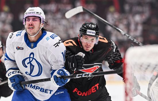 Russia Ice Hockey Kontinental League Avangard - Dynamo