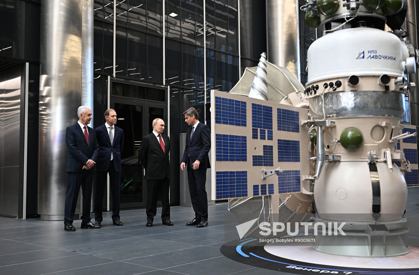 Russia Putin National Space Centre