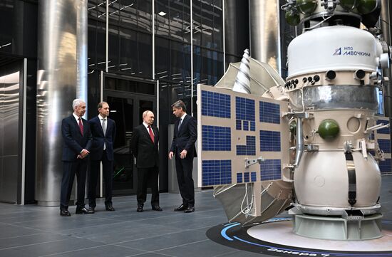 Russia Putin National Space Centre