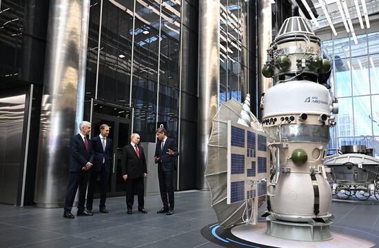 Russia Putin National Space Centre