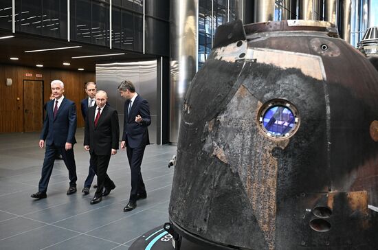 Russia Putin National Space Centre
