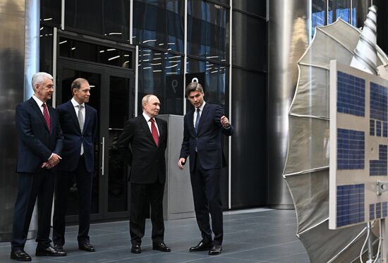 Russia Putin National Space Centre