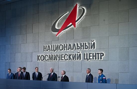 Russia Putin National Space Centre