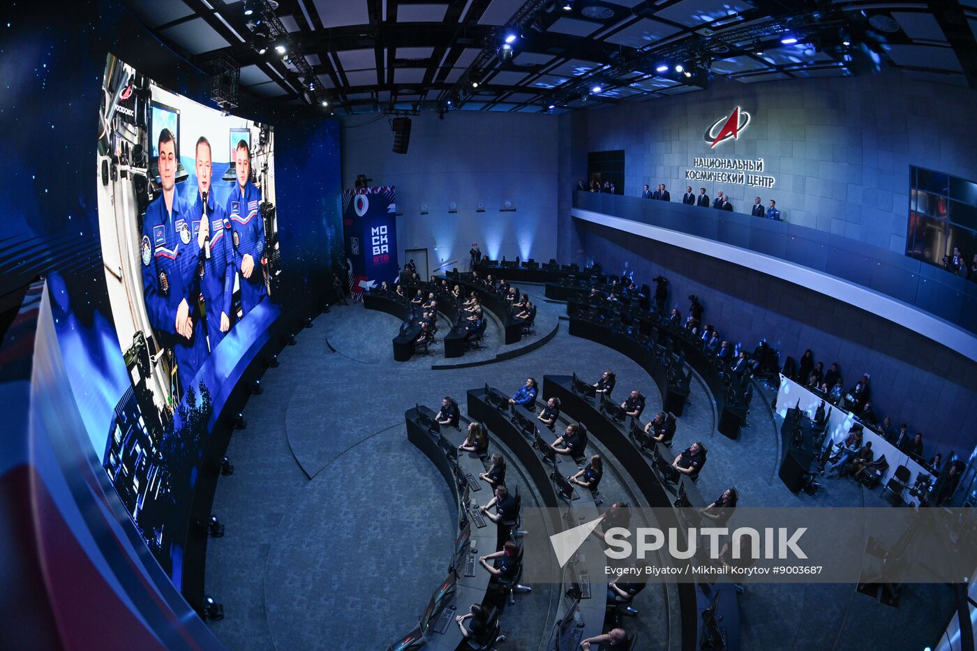 Russia Putin National Space Centre
