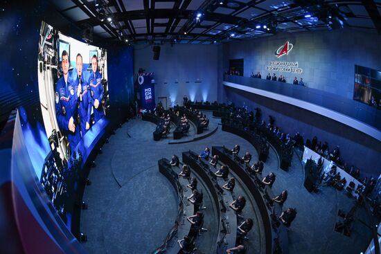 Russia Putin National Space Centre