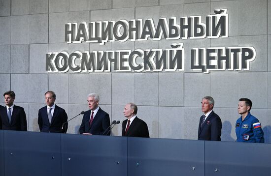 Russia Putin National Space Centre