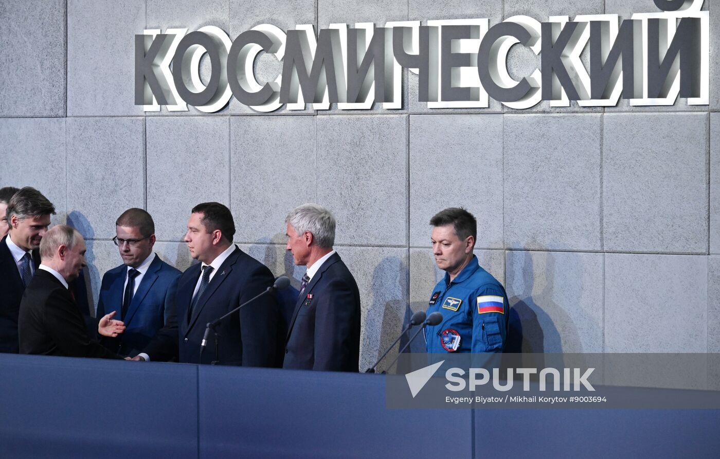 Russia Putin National Space Centre