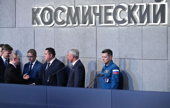 Russia Putin National Space Centre