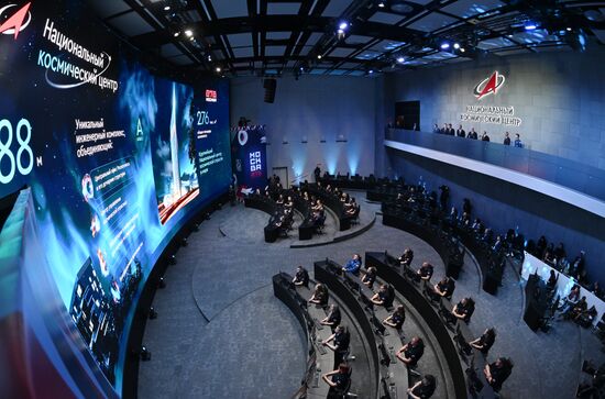 Russia Putin National Space Centre