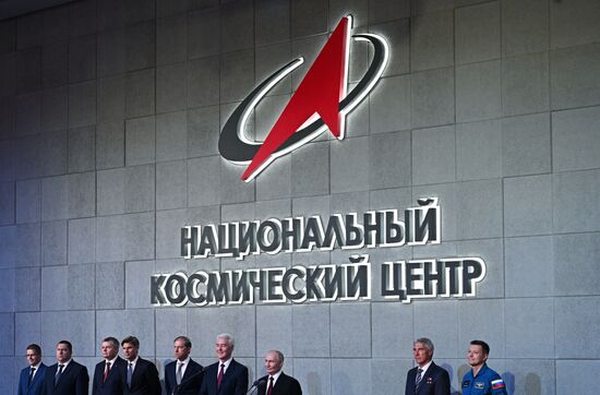 Russia Putin National Space Centre