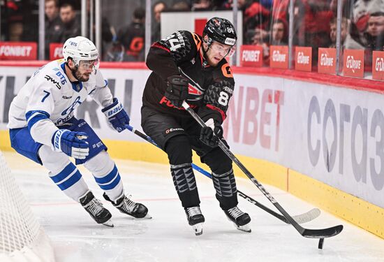 Russia Ice Hockey Kontinental League Avangard - Dynamo