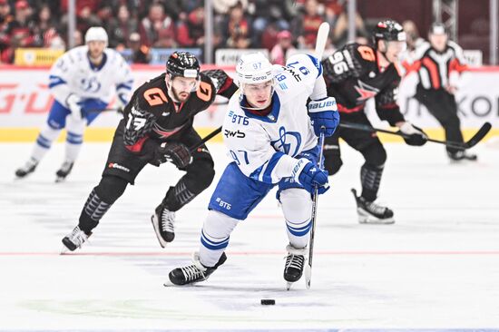 Russia Ice Hockey Kontinental League Avangard - Dynamo