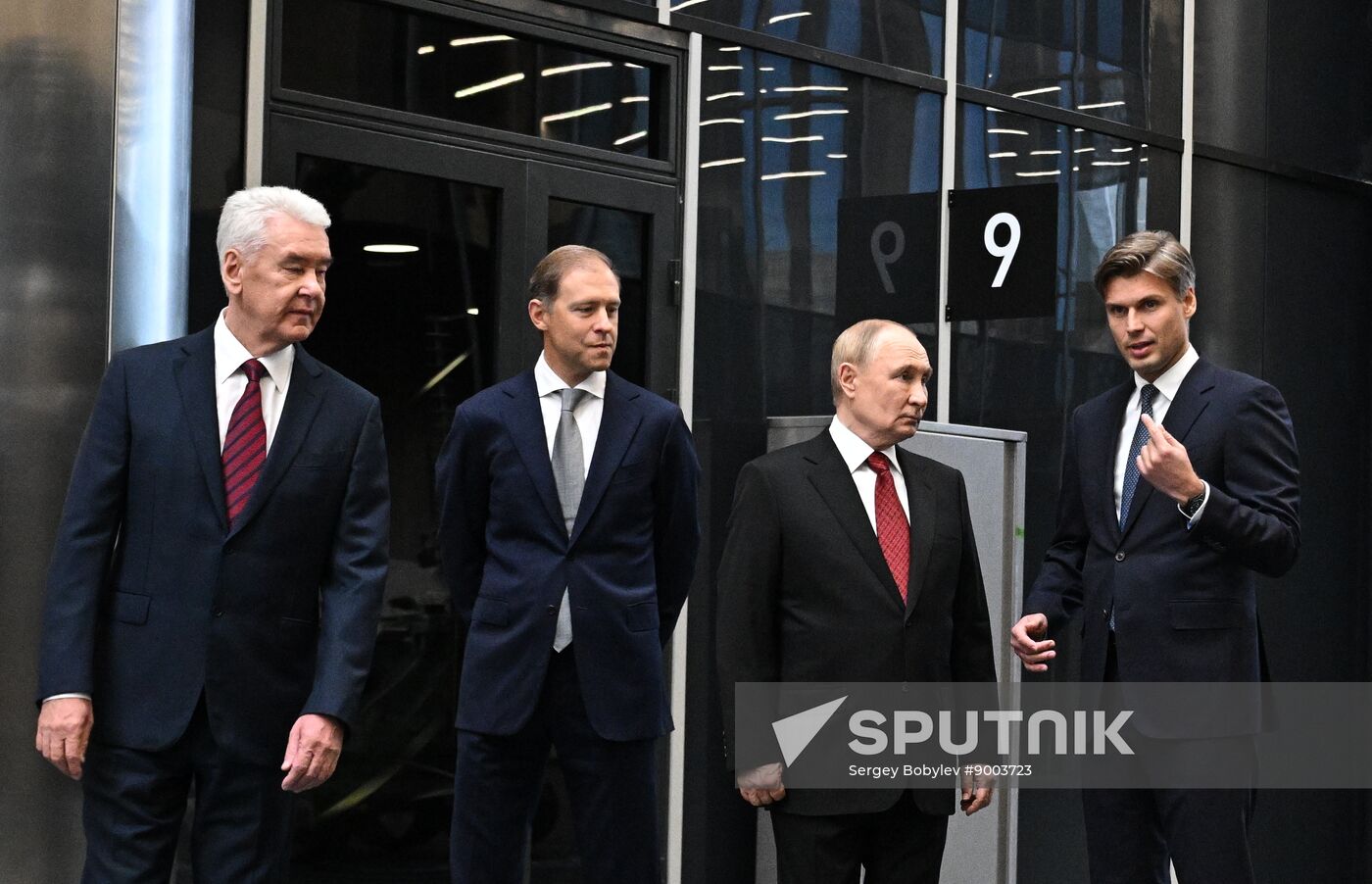 Russia Putin National Space Centre