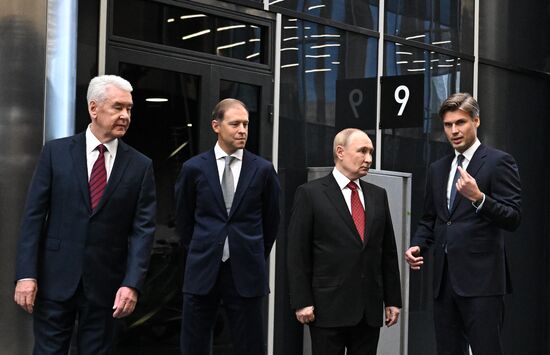 Russia Putin National Space Centre