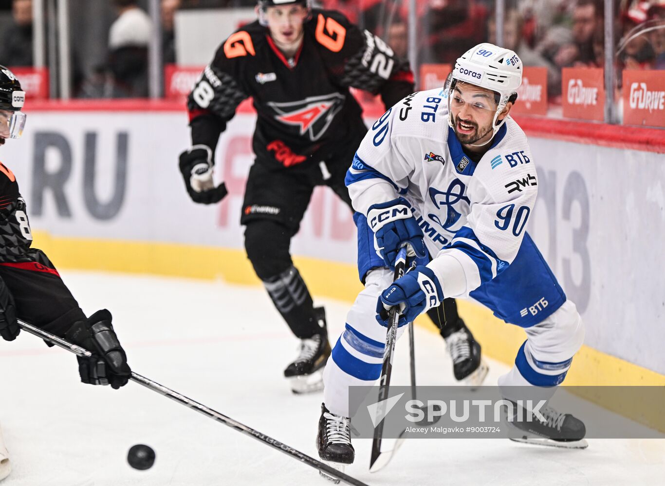 Russia Ice Hockey Kontinental League Avangard - Dynamo