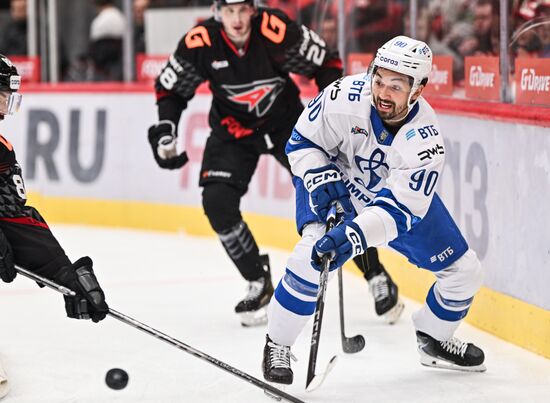 Russia Ice Hockey Kontinental League Avangard - Dynamo