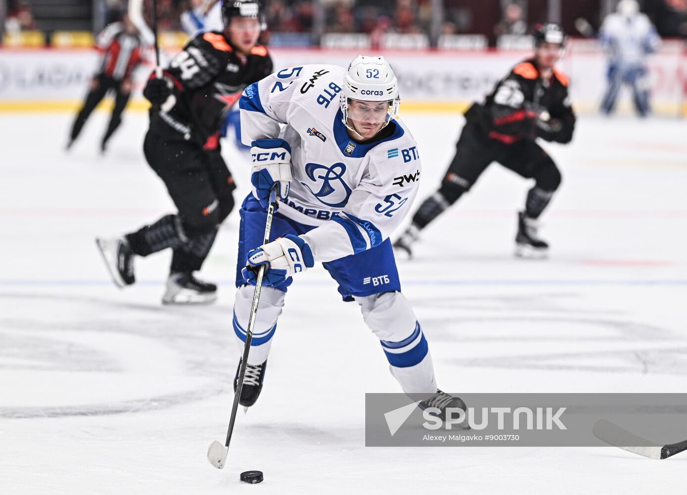 Russia Ice Hockey Kontinental League Avangard - Dynamo