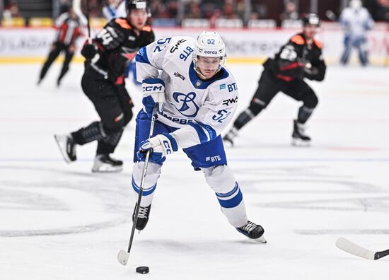 Russia Ice Hockey Kontinental League Avangard - Dynamo