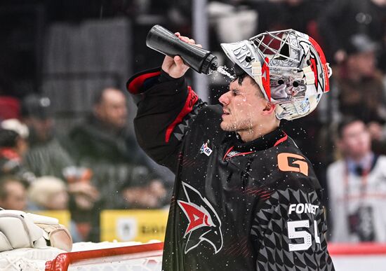 Russia Ice Hockey Kontinental League Avangard - Dynamo