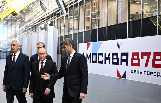 Russia Putin National Space Centre