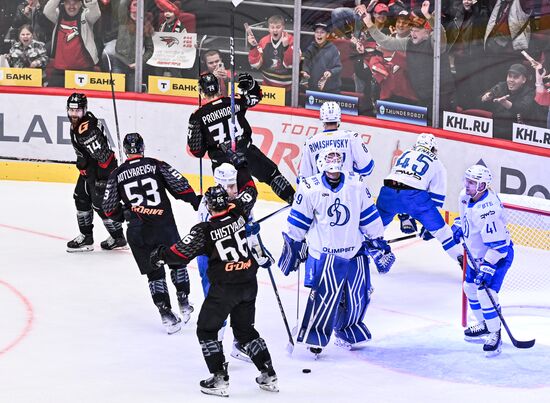 Russia Ice Hockey Kontinental League Avangard - Dynamo