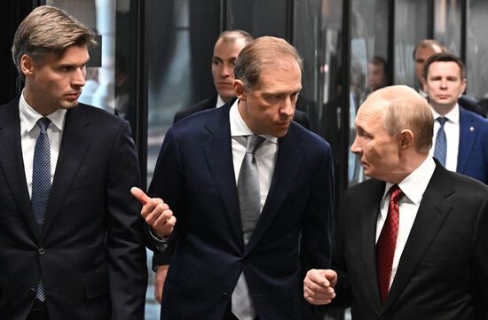 Russia Putin National Space Centre