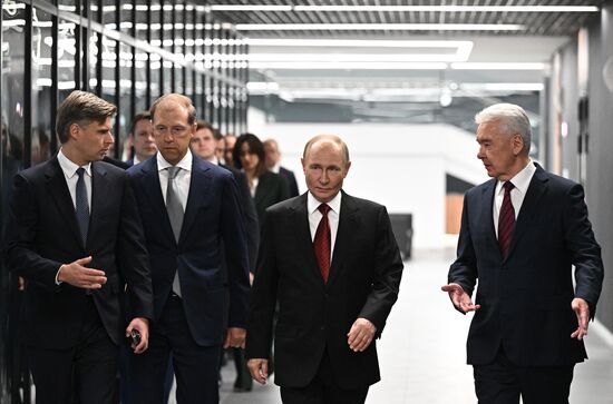 Russia Putin National Space Centre