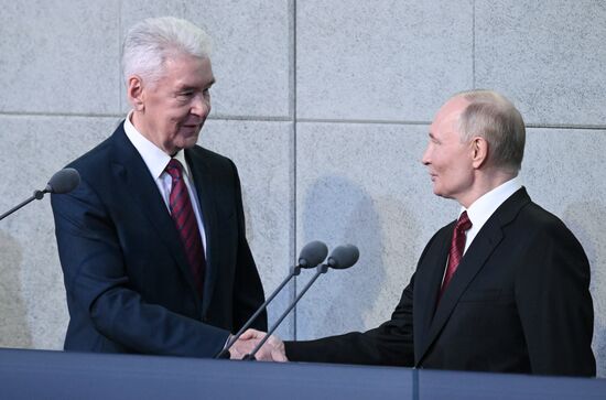 Russia Putin National Space Centre