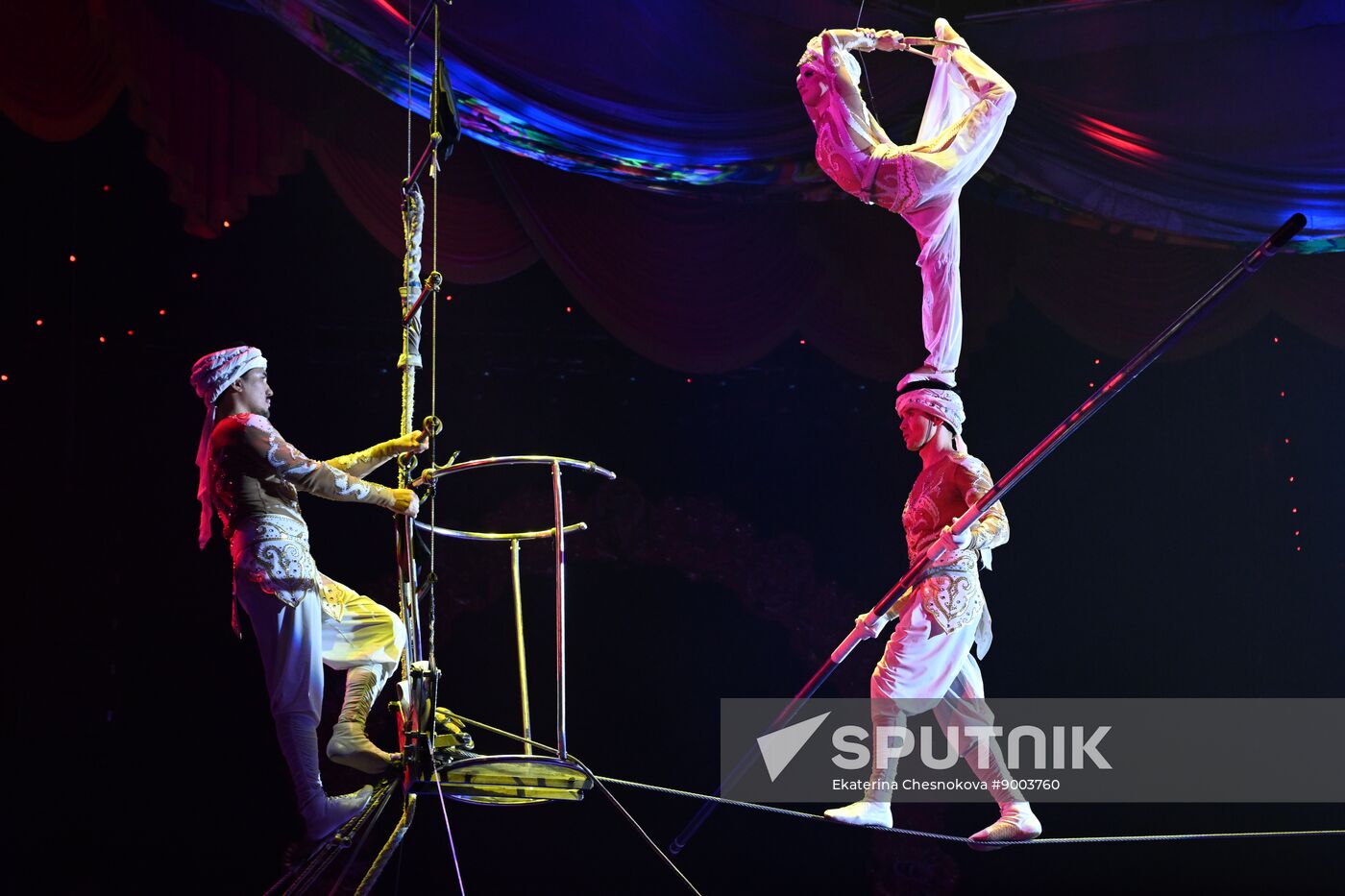 Russia International Circus Festival