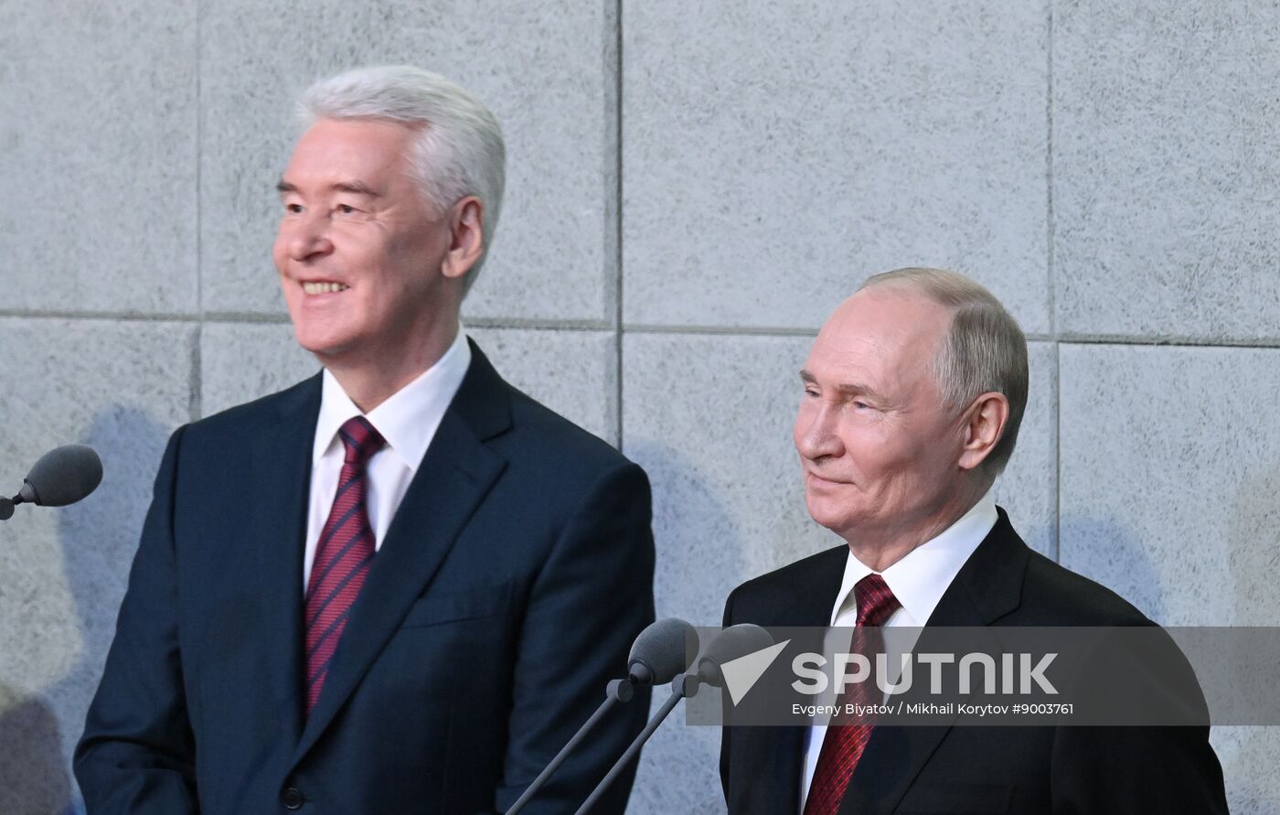 Russia Putin National Space Centre