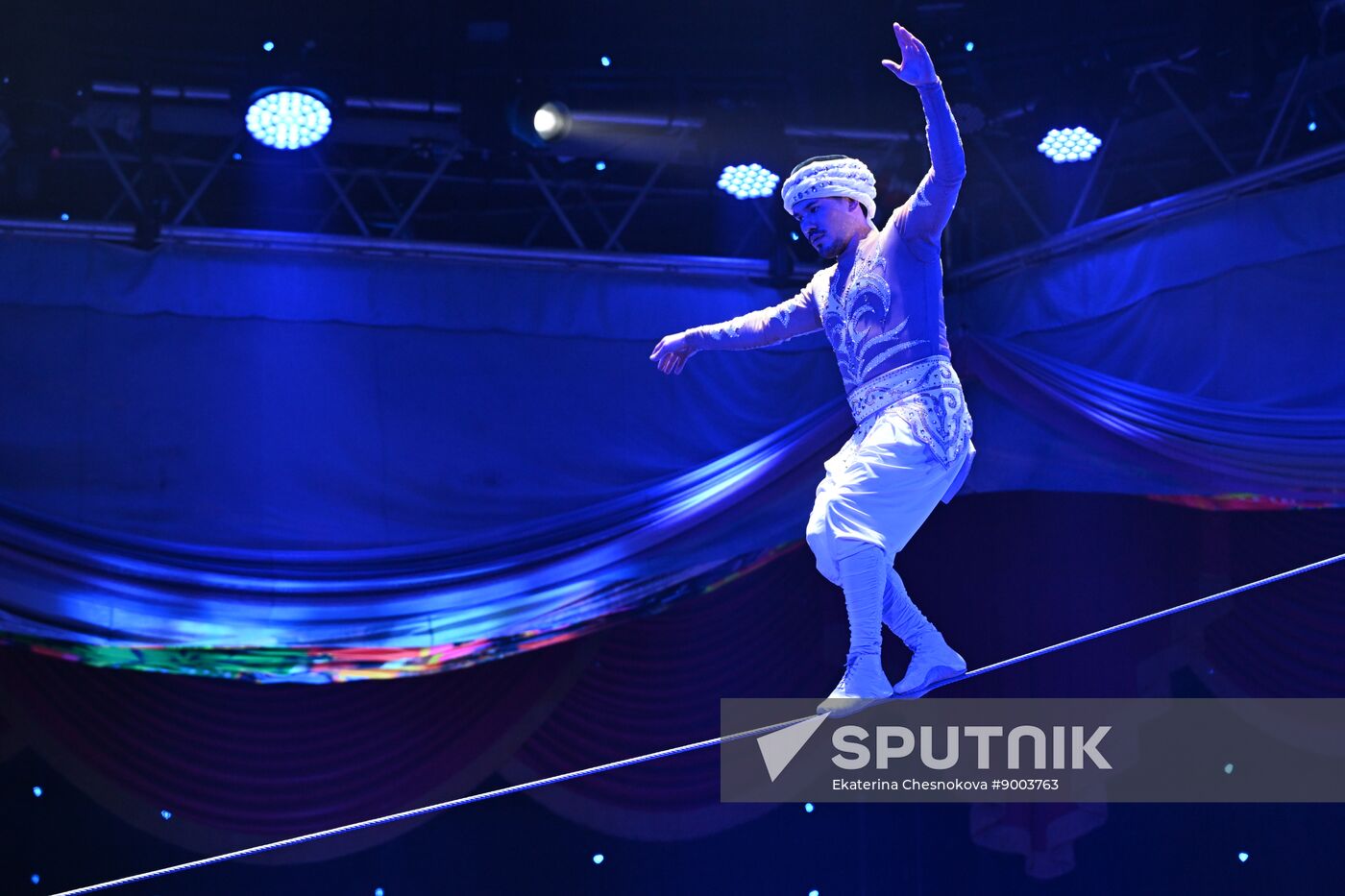 Russia International Circus Festival