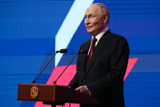 Russia Putin Moscow City Day