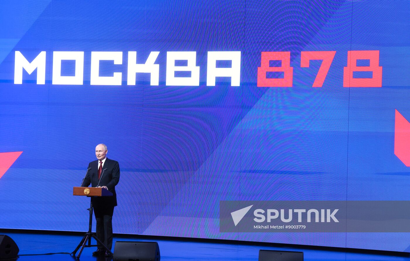 Russia Putin Moscow City Day