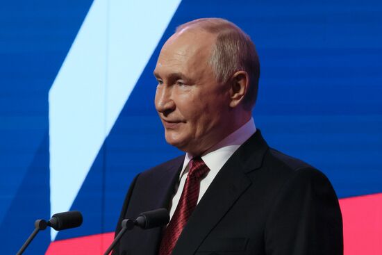 Russia Putin Moscow City Day