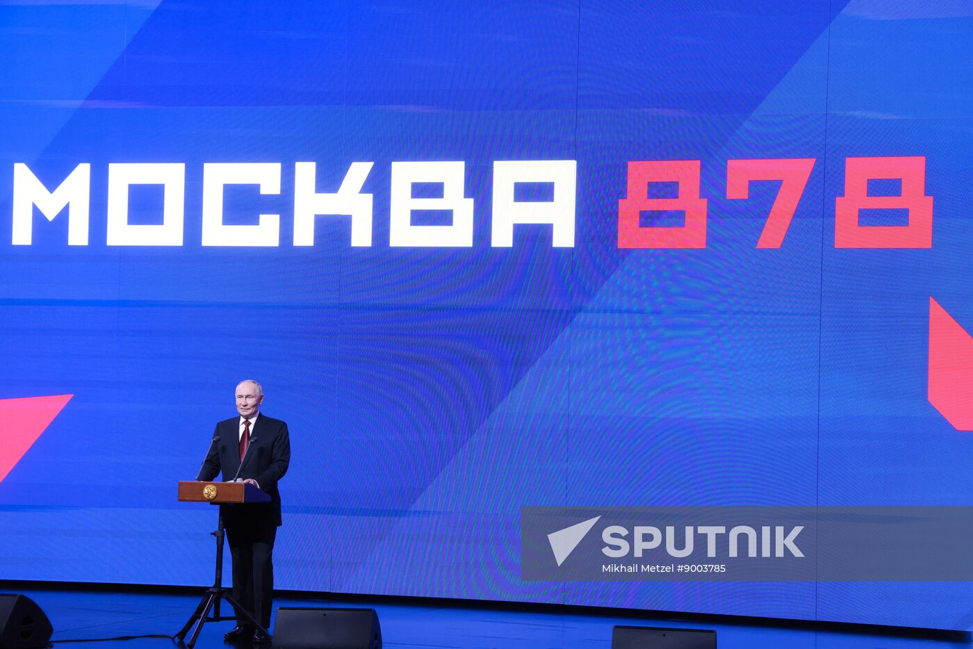 Russia Putin Moscow City Day