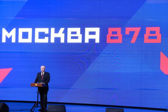 Russia Putin Moscow City Day