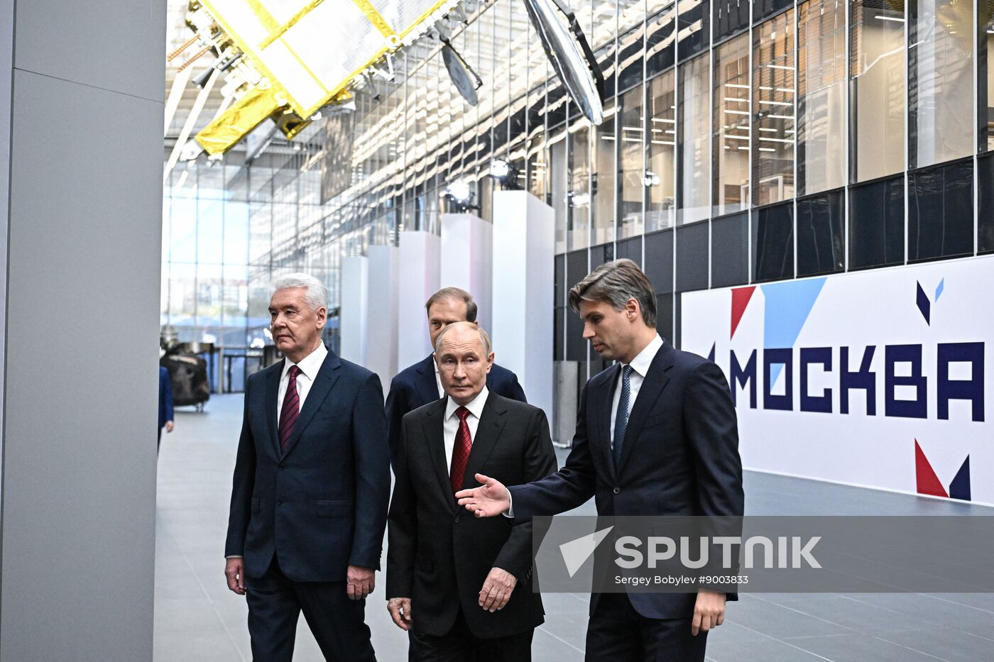 Russia Putin National Space Centre