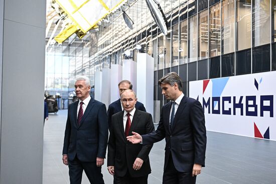 Russia Putin National Space Centre