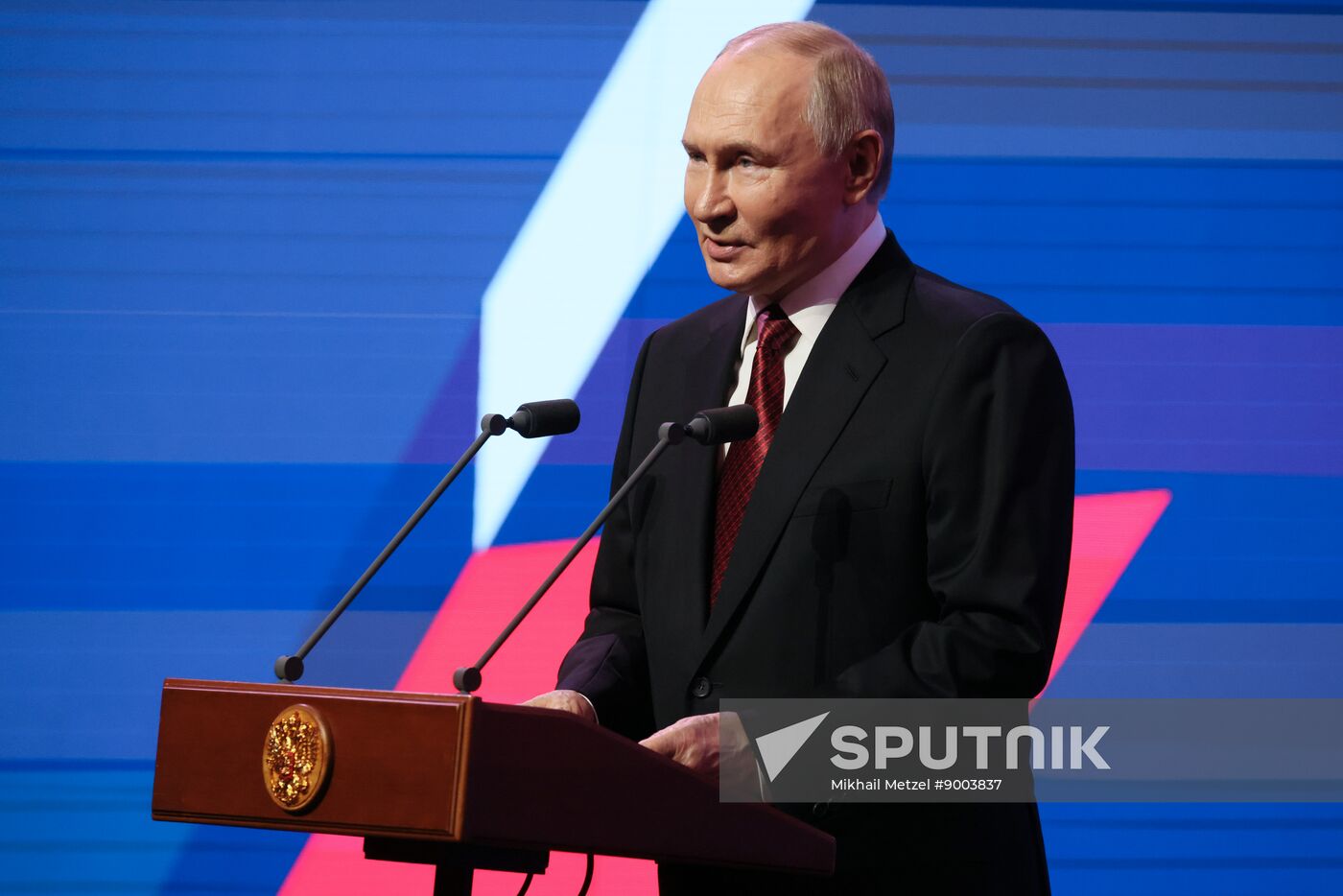 Russia Putin Moscow City Day