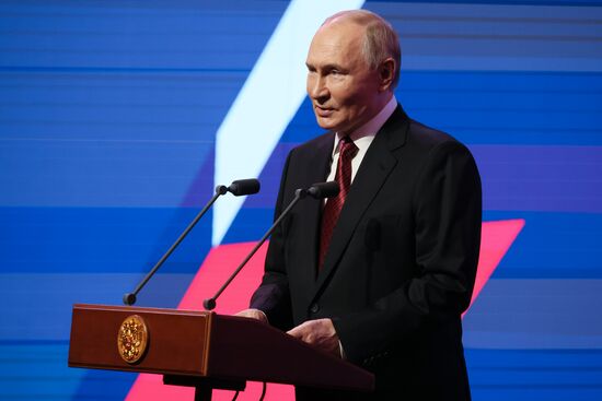 Russia Putin Moscow City Day