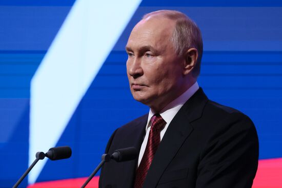 Russia Putin Moscow City Day