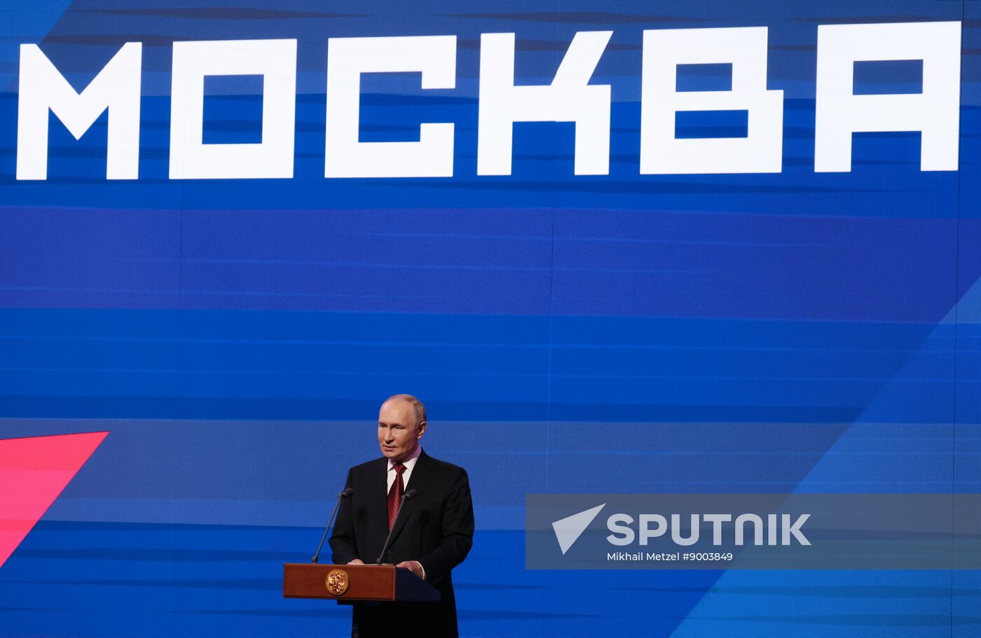 Russia Putin Moscow City Day