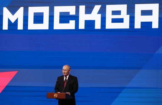 Russia Putin Moscow City Day