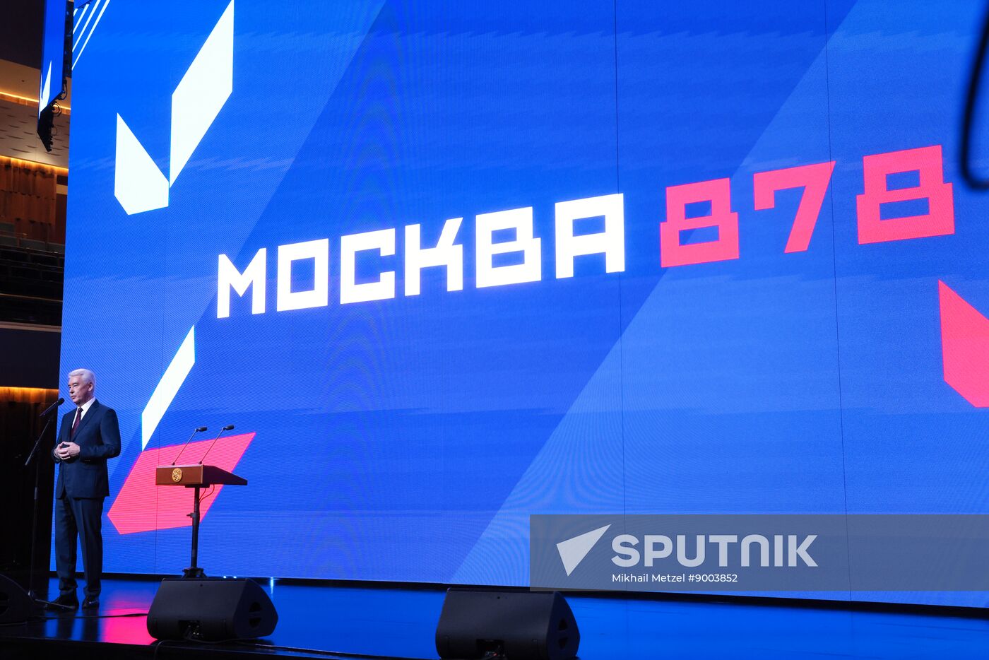 Russia Putin Moscow City Day