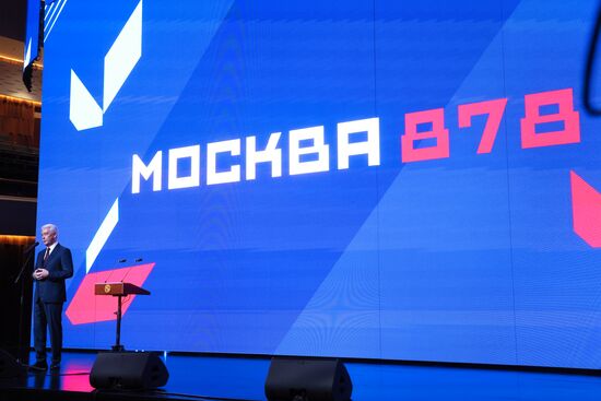 Russia Putin Moscow City Day