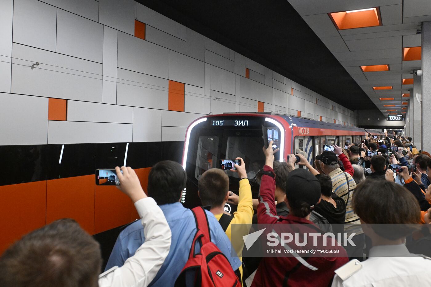 Russia Moscow Metro Troitskaya Line