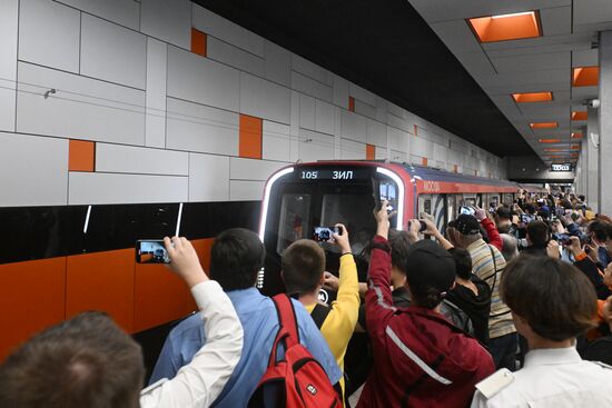 Russia Moscow Metro Troitskaya Line
