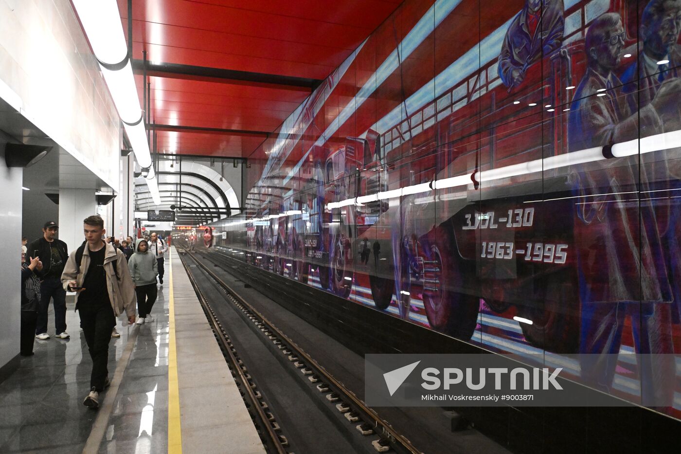 Russia Moscow Metro Troitskaya Line