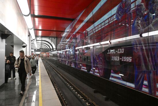 Russia Moscow Metro Troitskaya Line