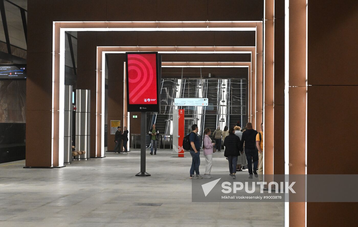Russia Moscow Metro Troitskaya Line